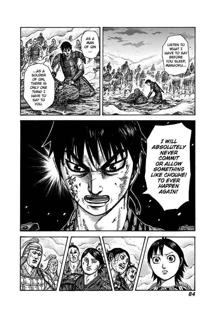 kingdom (E) Chapter 288 page 3