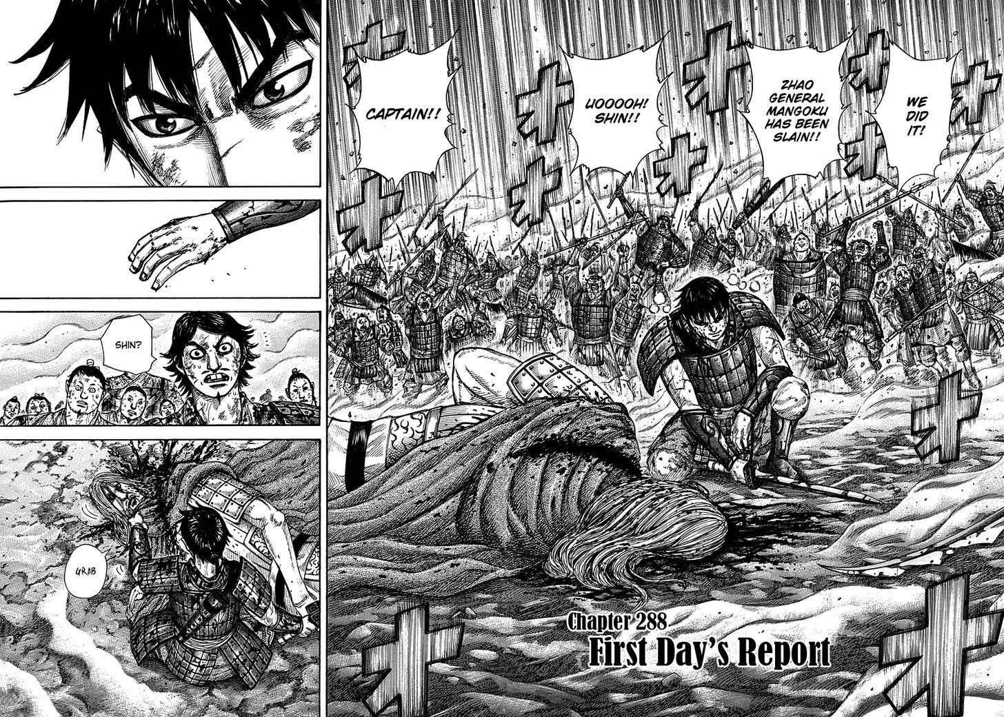 kingdom (E) Chapter 288 page 2