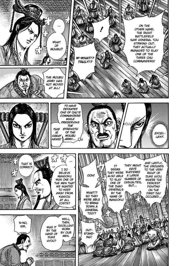 kingdom (E) Chapter 288 page 12