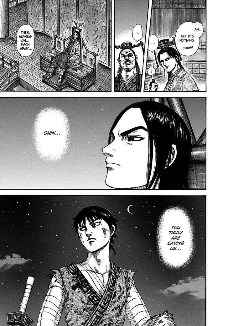kingdom (E) Chapter 288 page 14