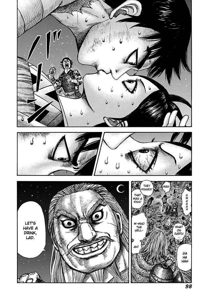 kingdom (E) Chapter 288 page 17