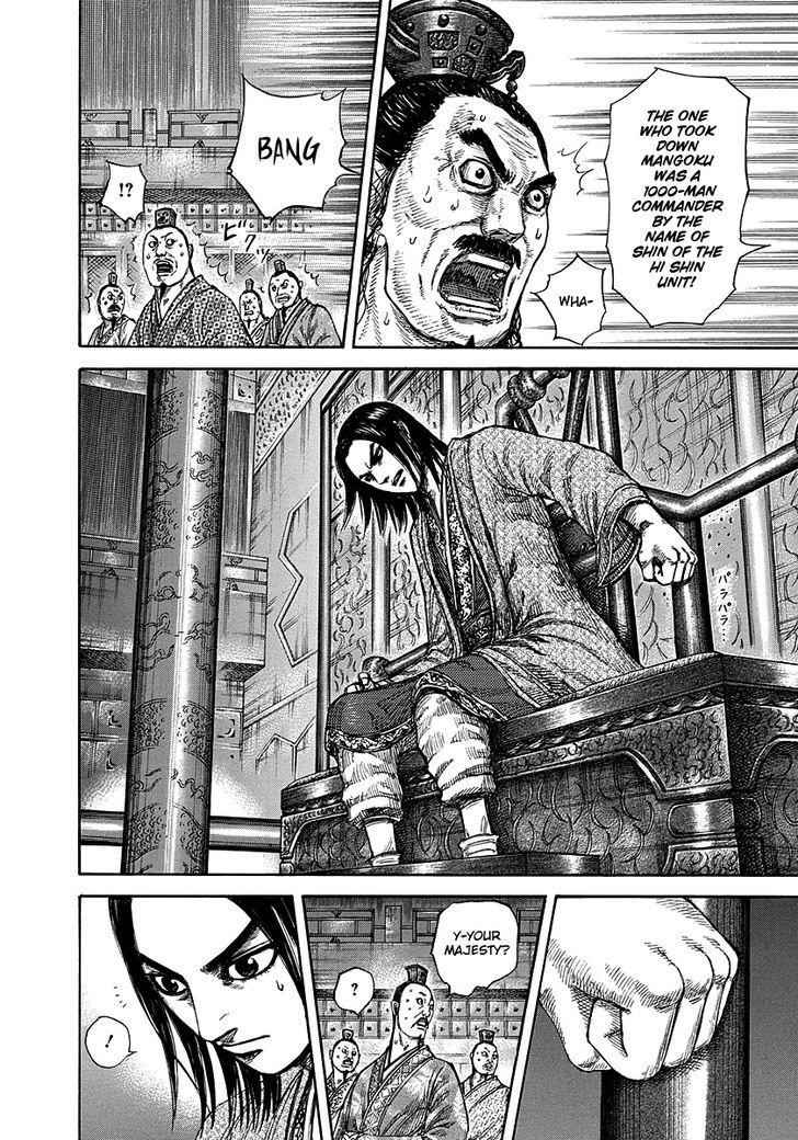 kingdom (E) Chapter 288 page 13
