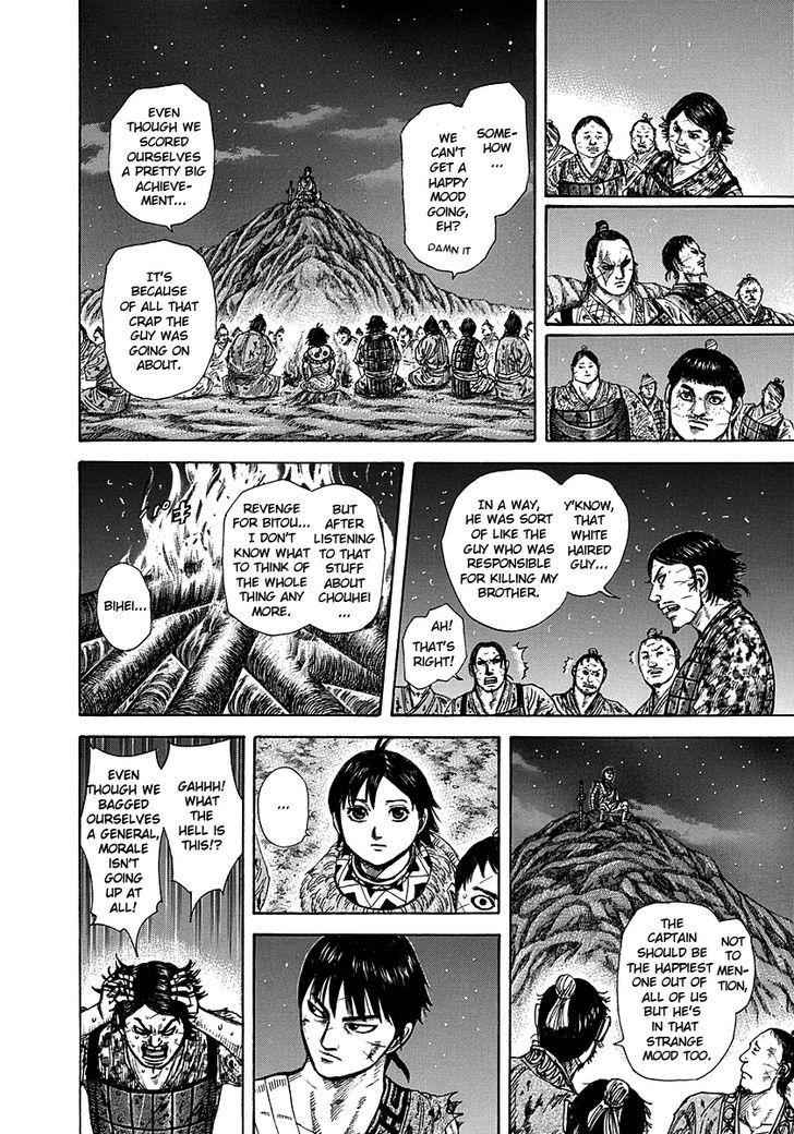 kingdom (E) Chapter 288 page 15