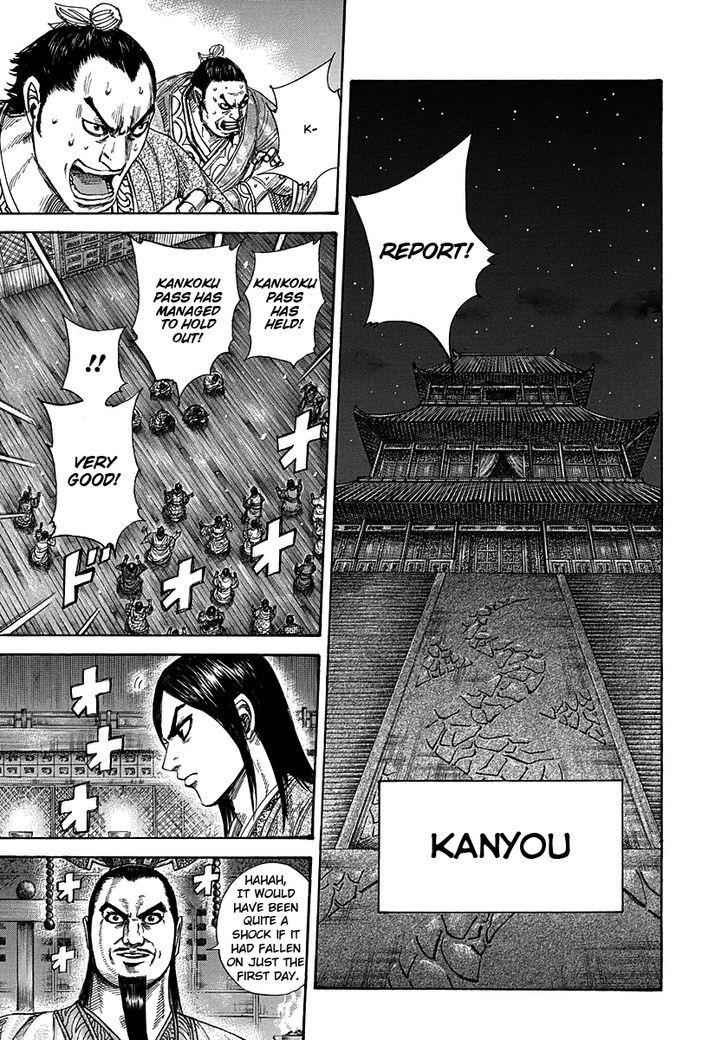 kingdom (E) Chapter 288 page 10