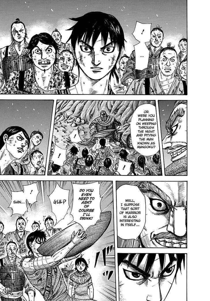 kingdom (E) Chapter 289 page 3