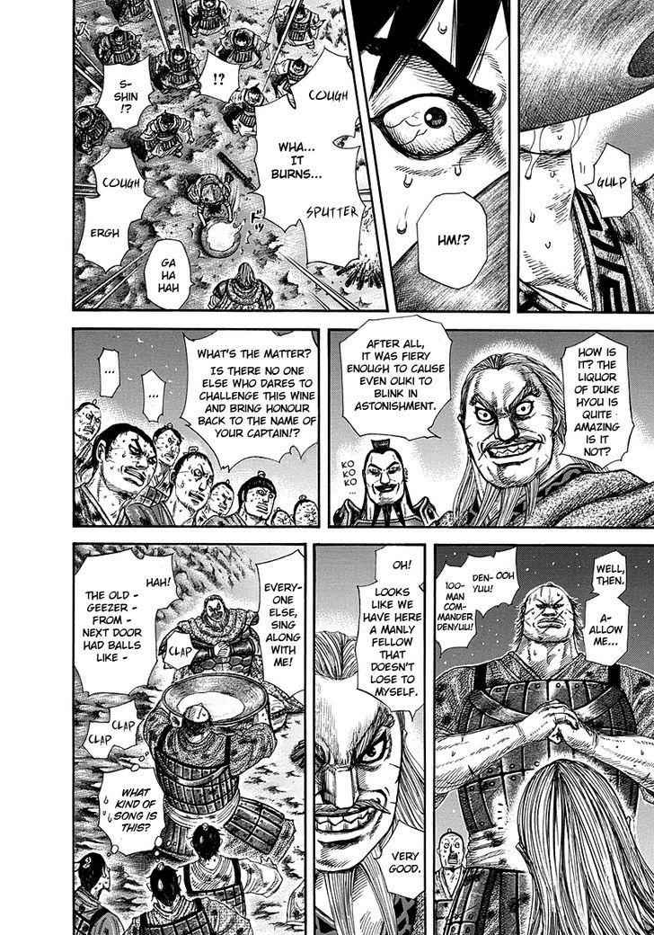 kingdom (E) Chapter 289 page 4