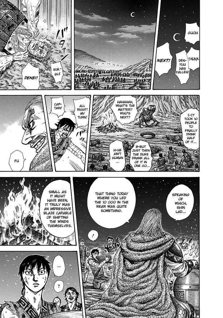 kingdom (E) Chapter 289 page 5