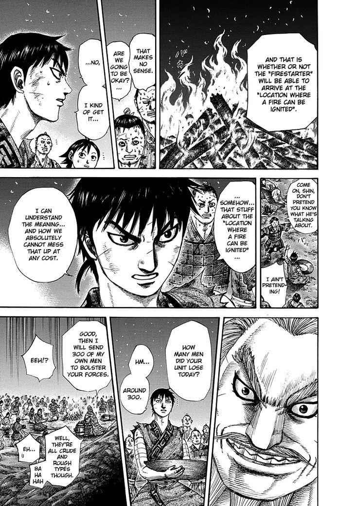 kingdom (E) Chapter 289 page 7