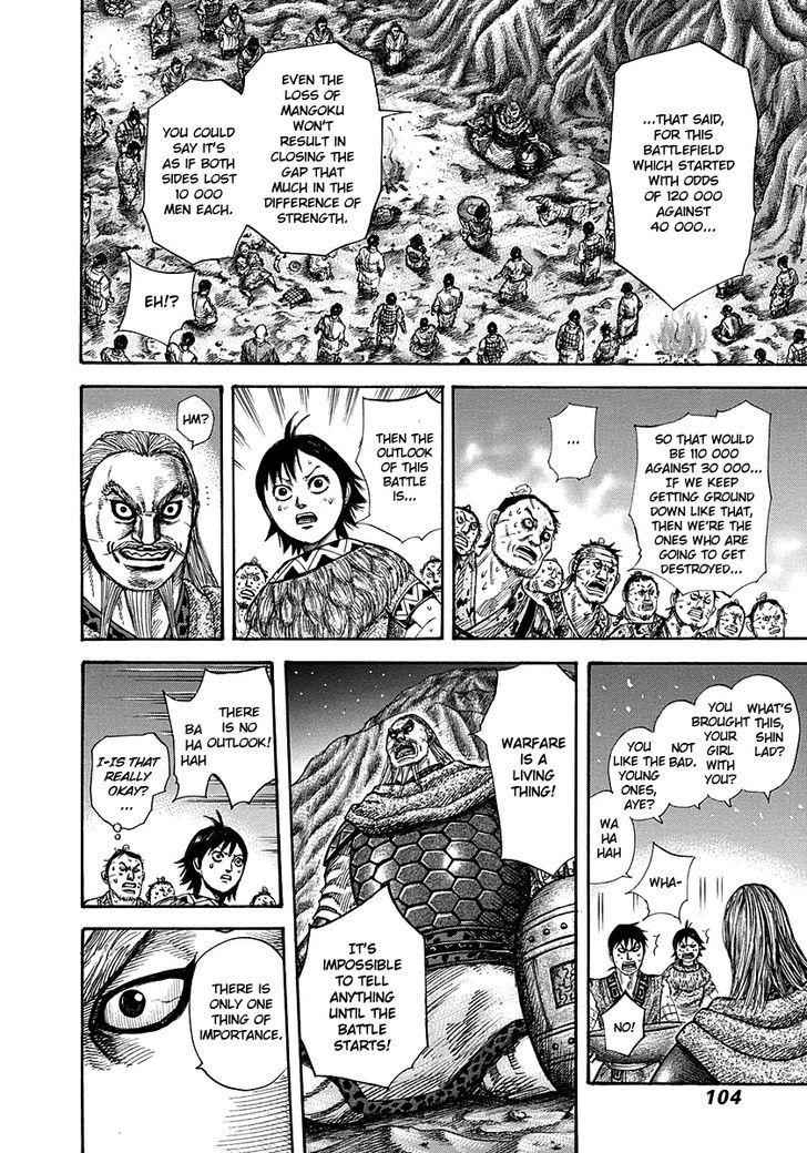kingdom (E) Chapter 289 page 6