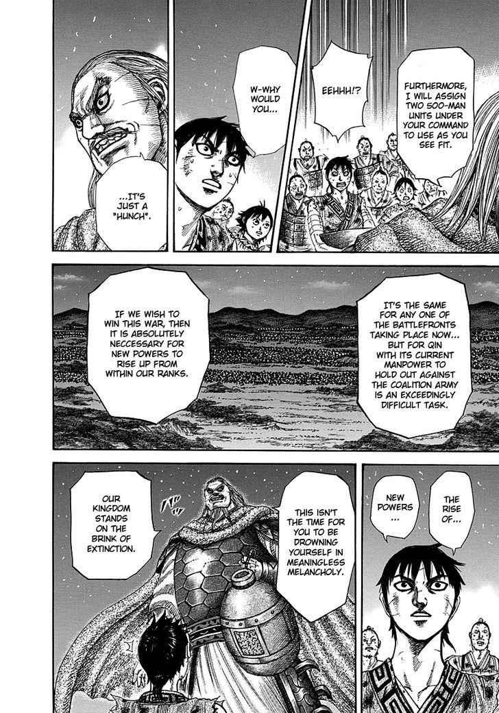 kingdom (E) Chapter 289 page 8