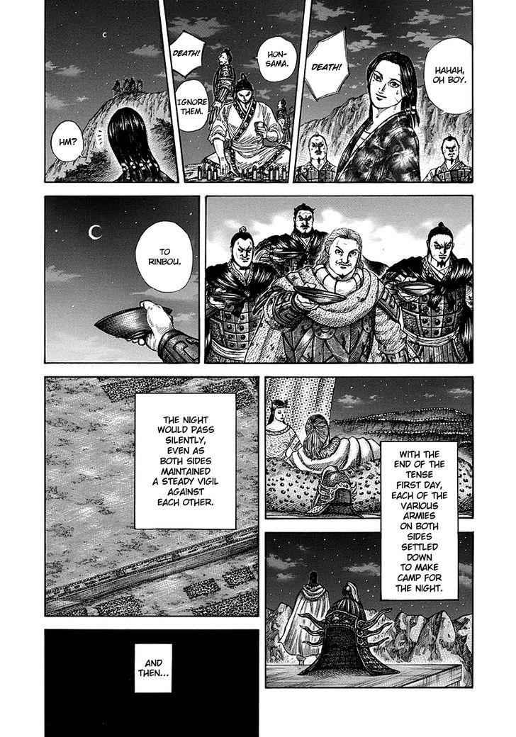 kingdom (E) Chapter 289 page 15