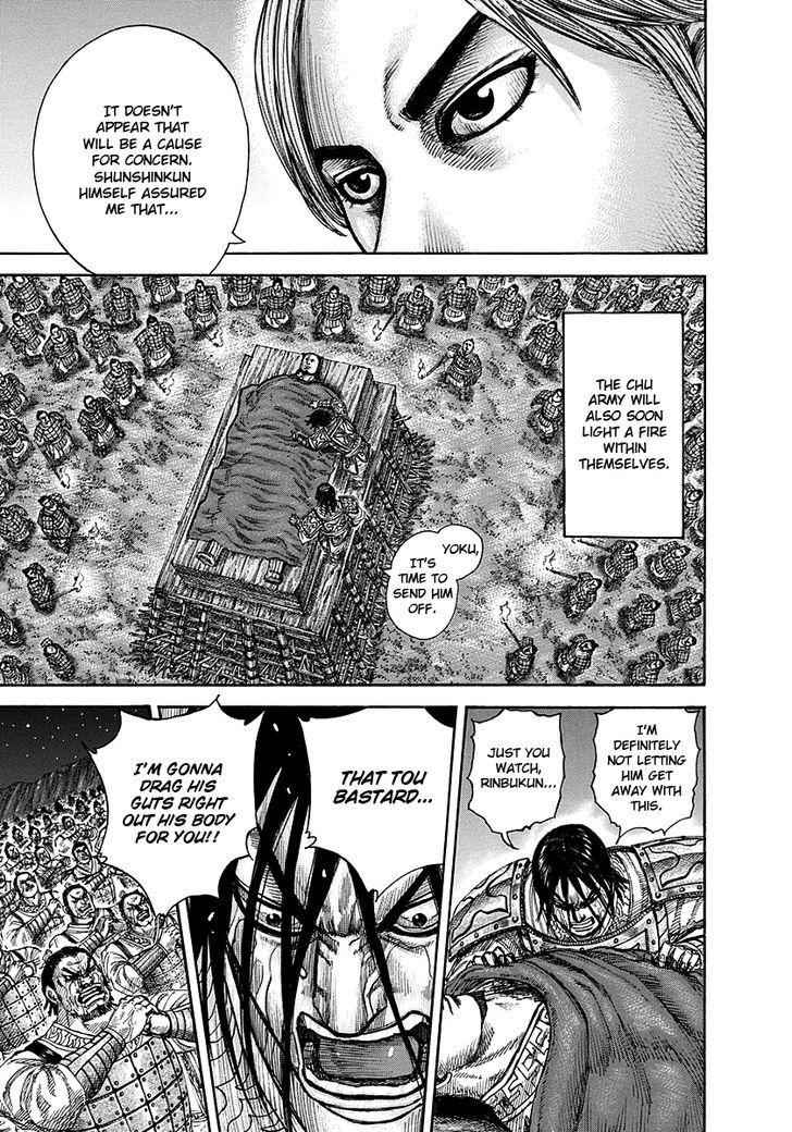 kingdom (E) Chapter 289 page 13