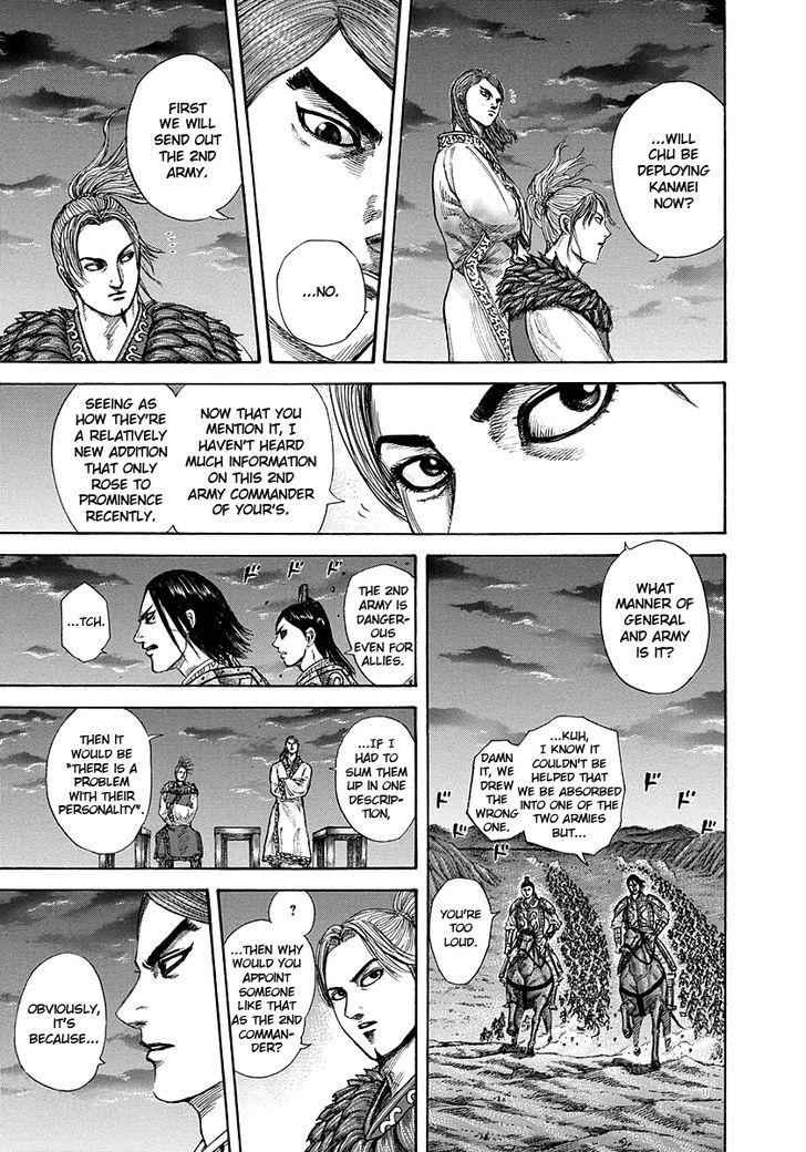 kingdom (E) Chapter 289 page 17