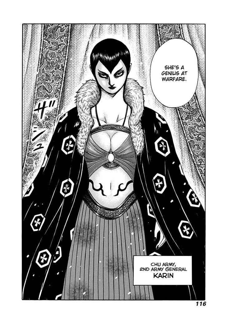 kingdom (E) Chapter 289 page 18