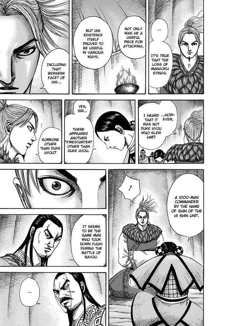 kingdom (E) Chapter 289 page 11