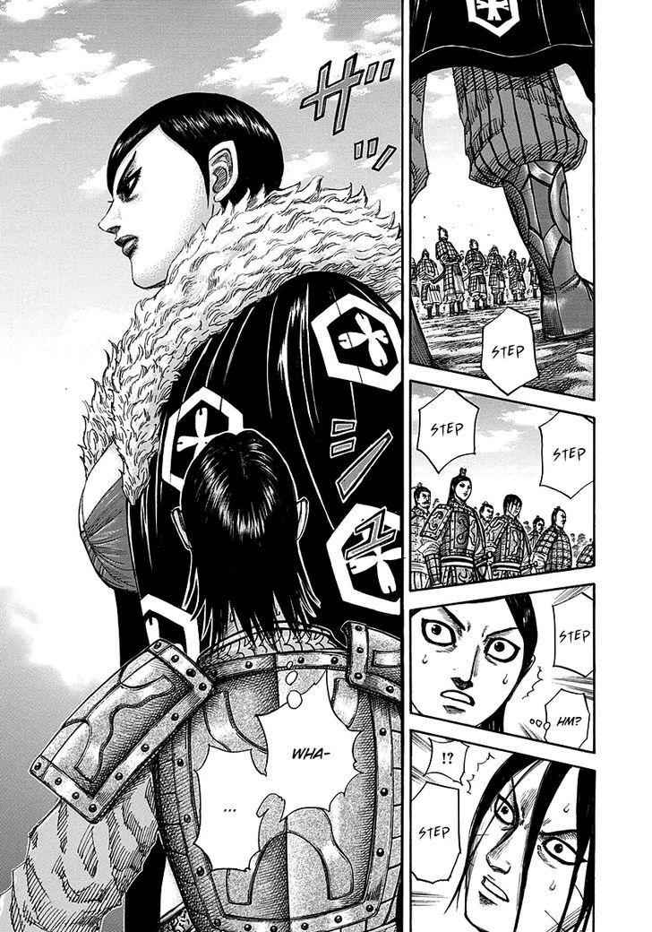 kingdom (E) Chapter 290 page 3