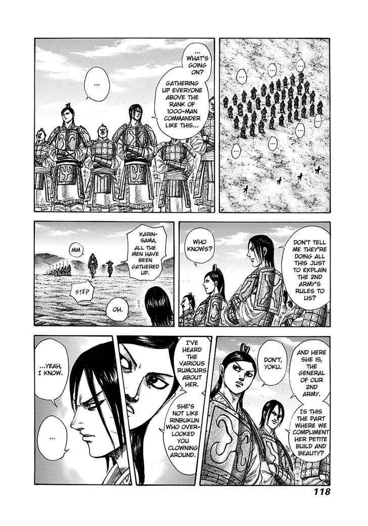 kingdom (E) Chapter 290 page 2