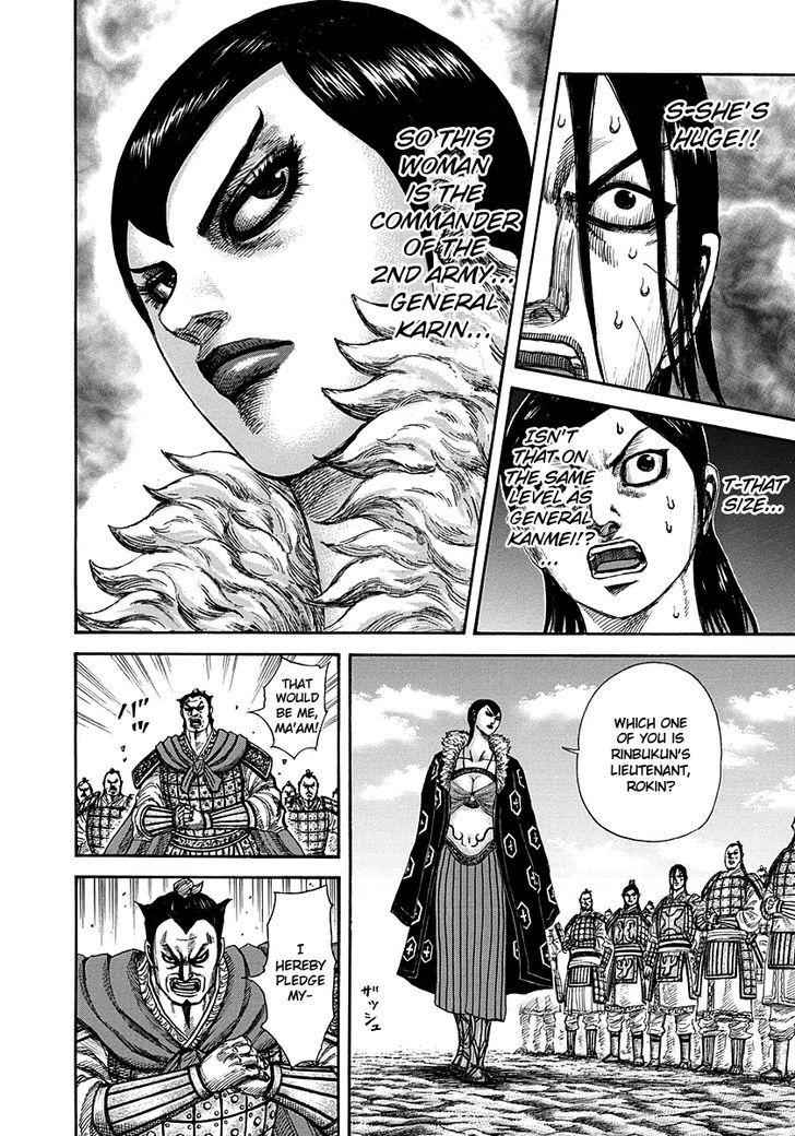 kingdom (E) Chapter 290 page 4
