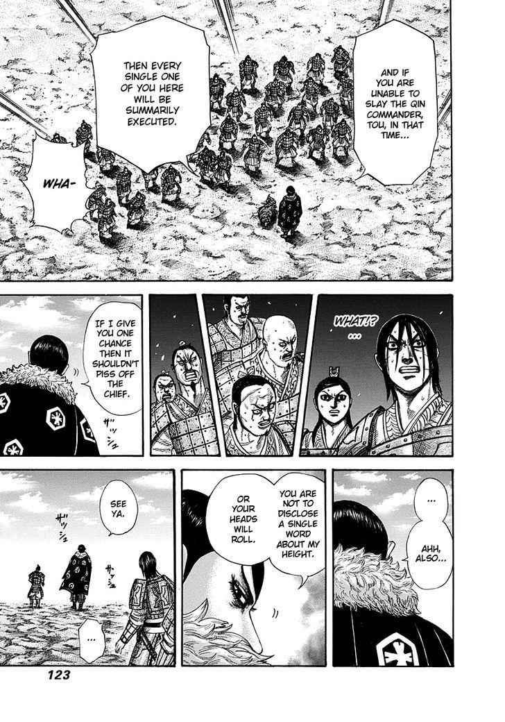 kingdom (E) Chapter 290 page 7