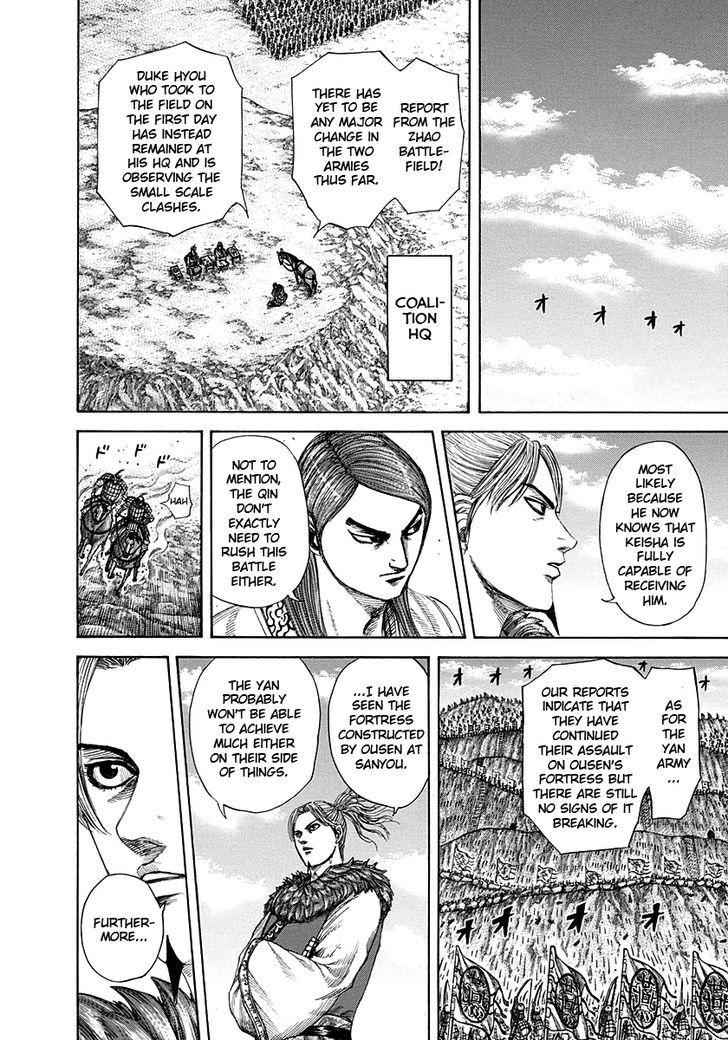 kingdom (E) Chapter 290 page 10