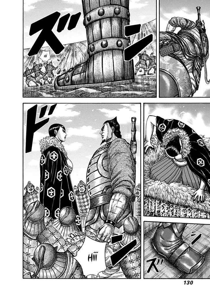 kingdom (E) Chapter 290 page 14