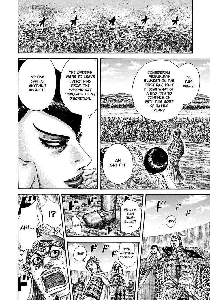 kingdom (E) Chapter 290 page 12