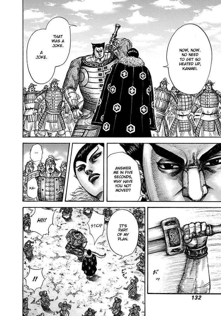 kingdom (E) Chapter 290 page 16
