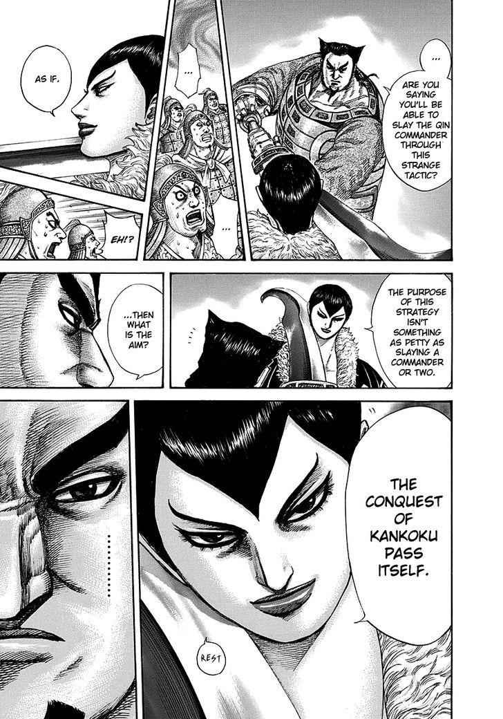 kingdom (E) Chapter 290 page 17