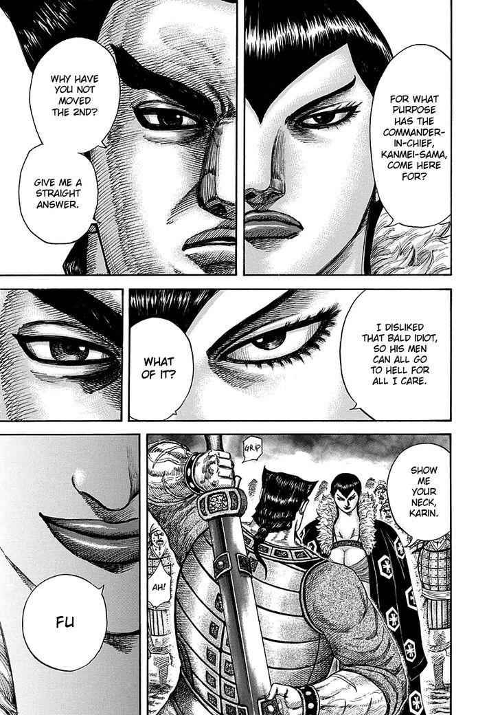 kingdom (E) Chapter 290 page 15