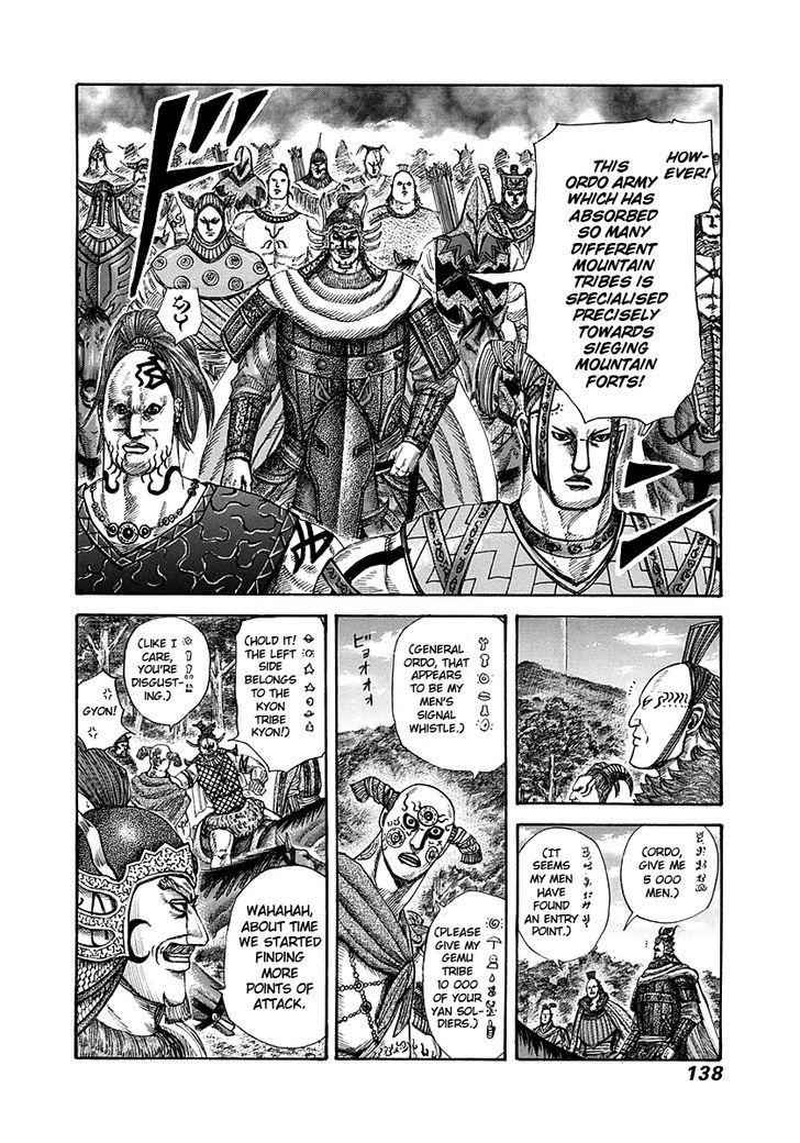 kingdom (E) Chapter 291 page 3