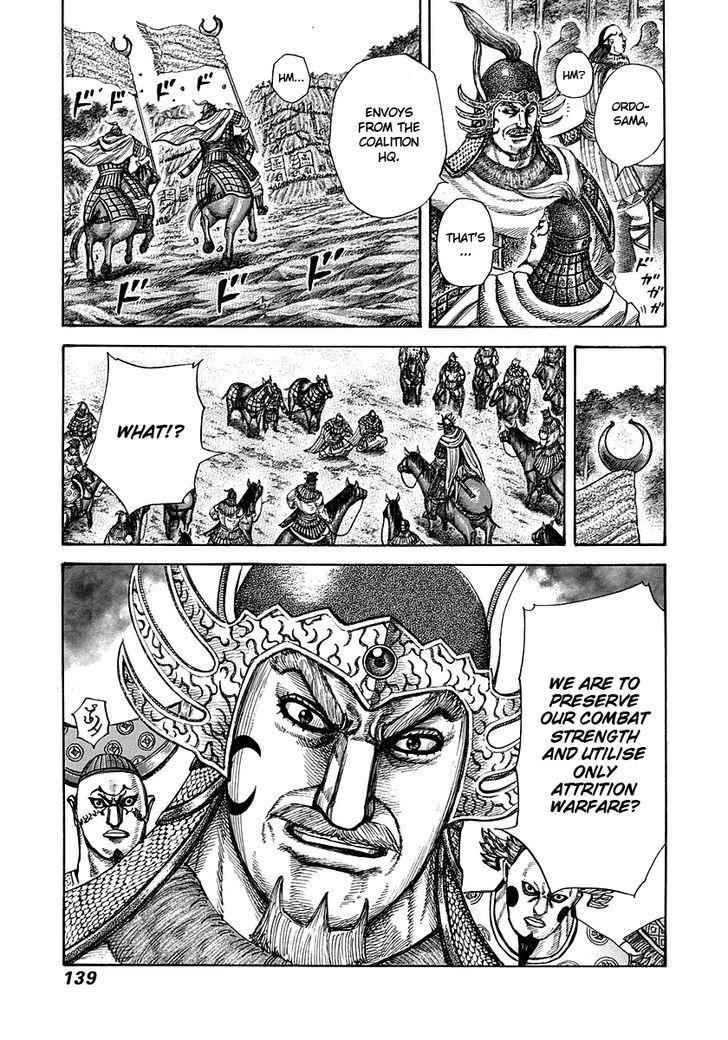 kingdom (E) Chapter 291 page 4