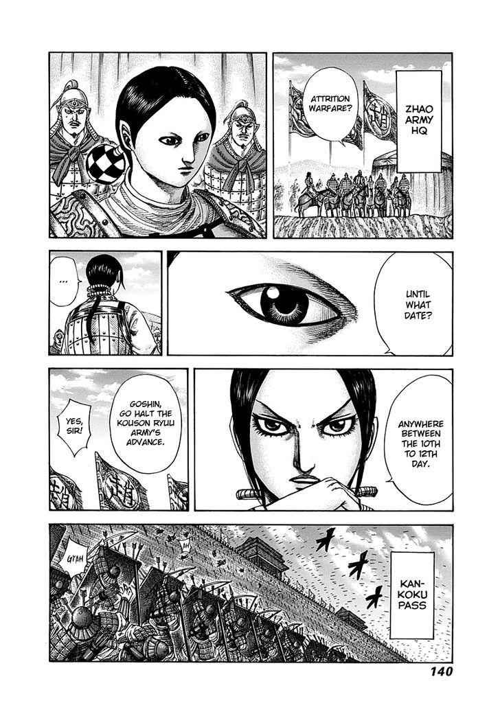 kingdom (E) Chapter 291 page 5