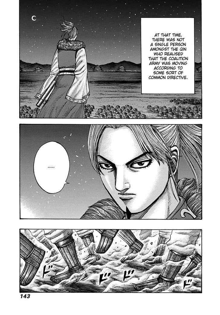 kingdom (E) Chapter 291 page 8