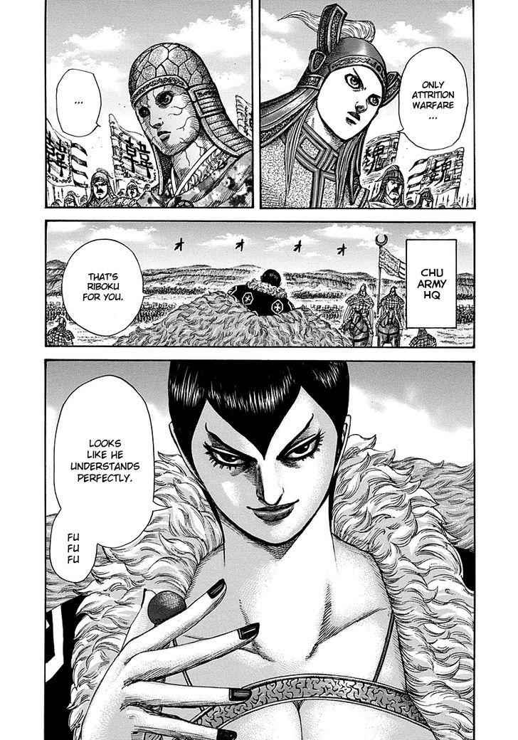 kingdom (E) Chapter 291 page 6