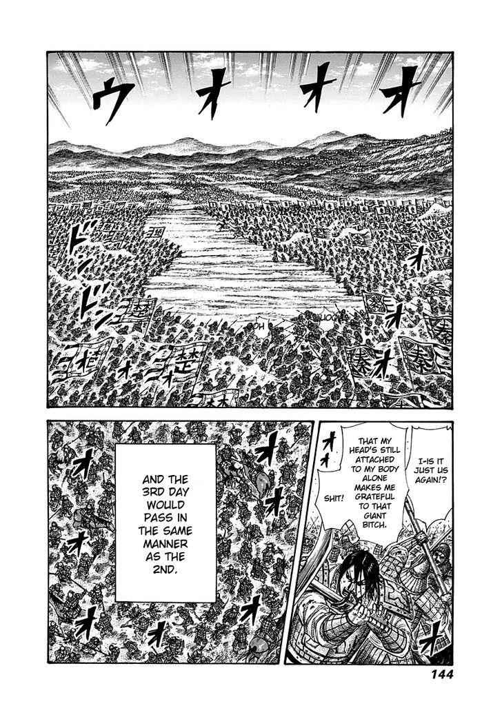 kingdom (E) Chapter 291 page 9