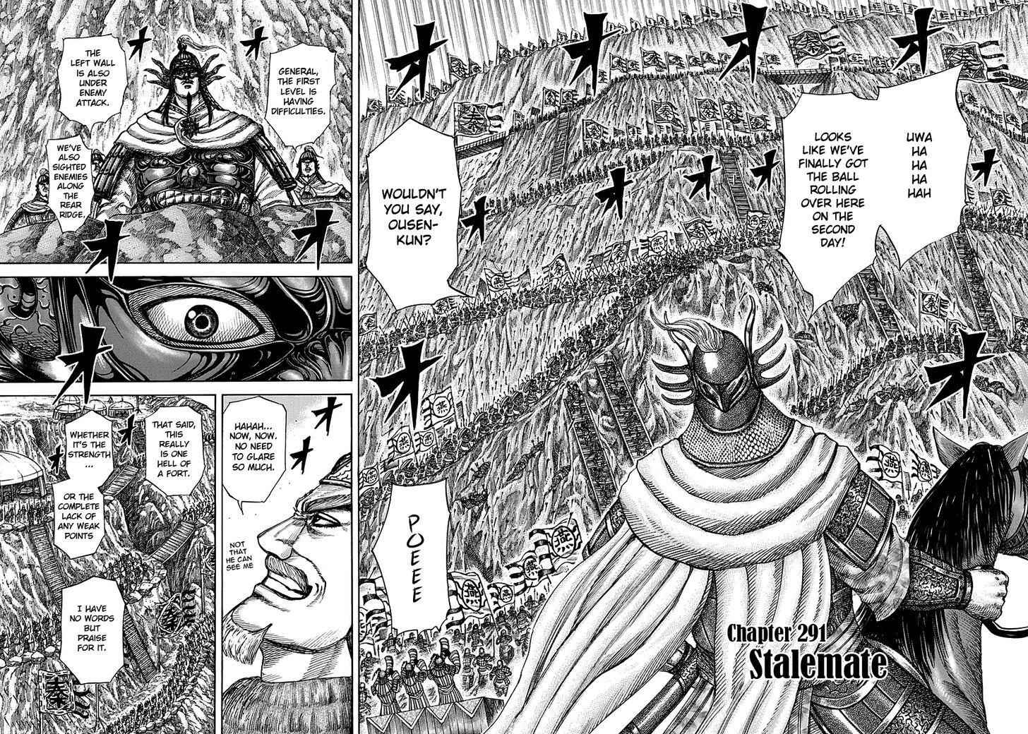 kingdom (E) Chapter 291 page 2