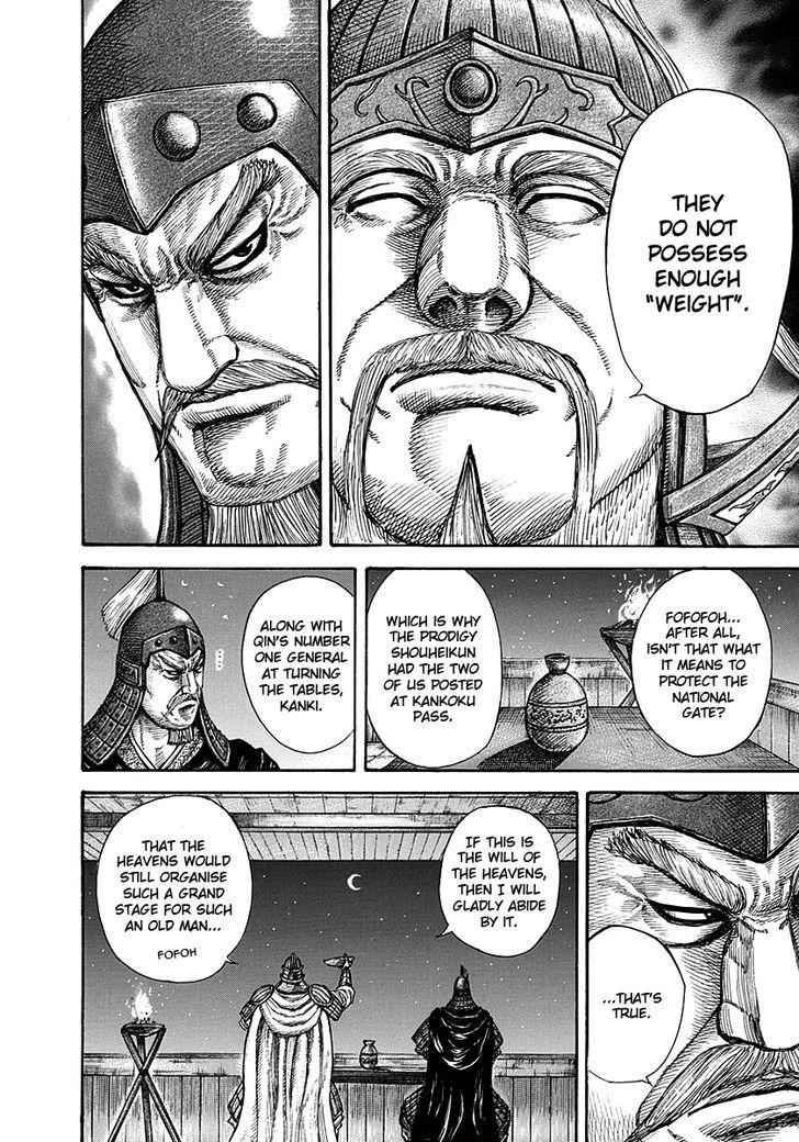 kingdom (E) Chapter 291 page 15