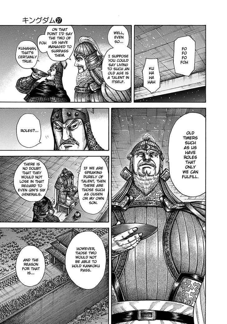 kingdom (E) Chapter 291 page 14