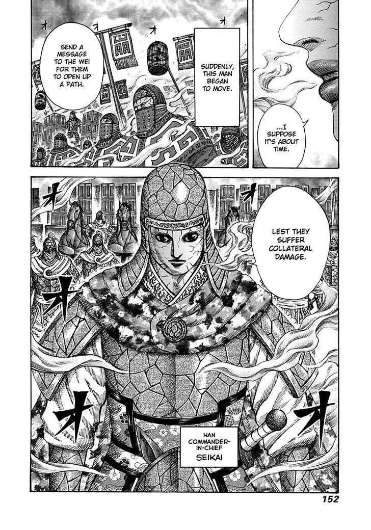 kingdom (E) Chapter 291 page 17