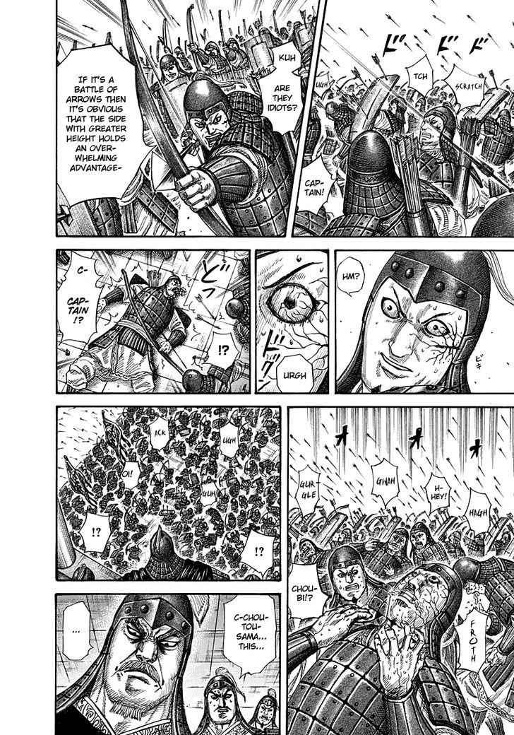 kingdom (E) Chapter 292 page 3