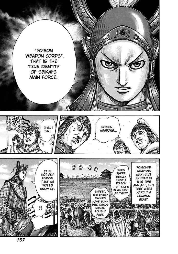 kingdom (E) Chapter 292 page 4