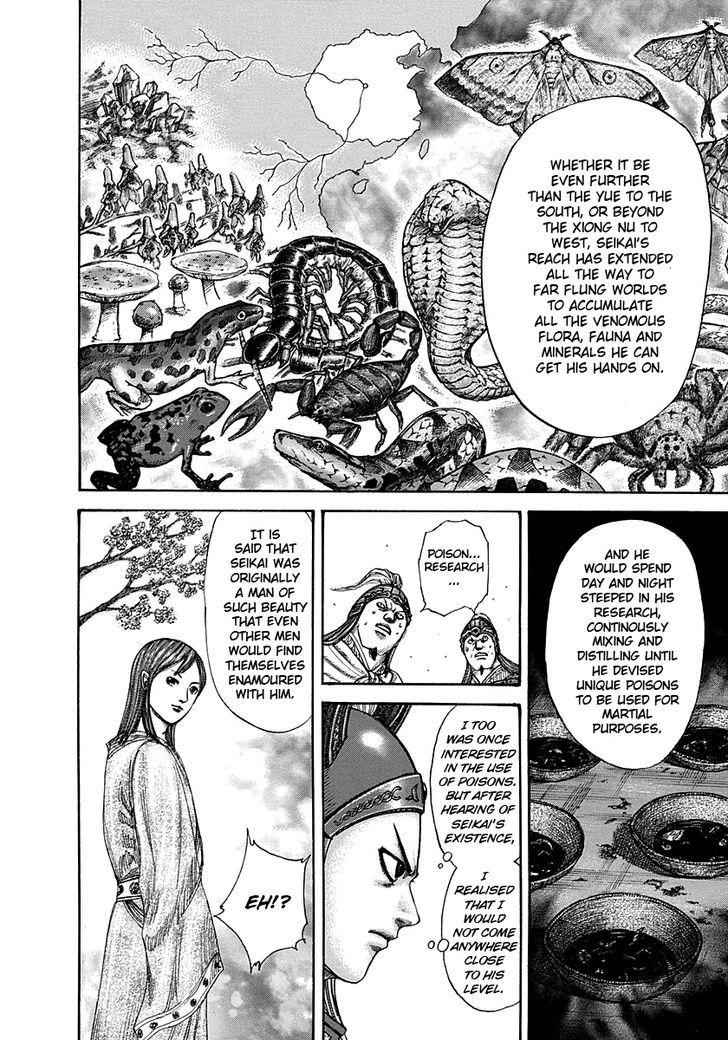 kingdom (E) Chapter 292 page 5