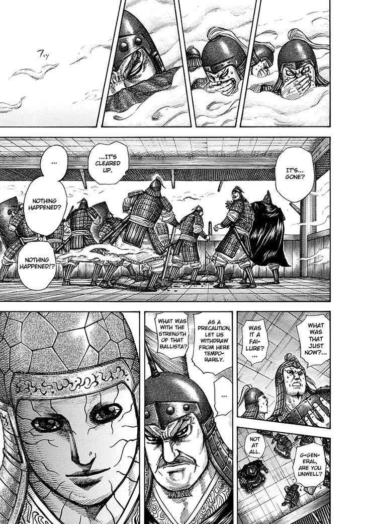 kingdom (E) Chapter 292 page 10