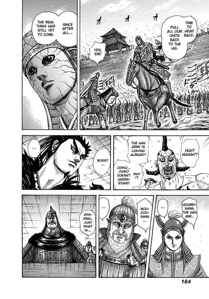 kingdom (E) Chapter 292 page 11