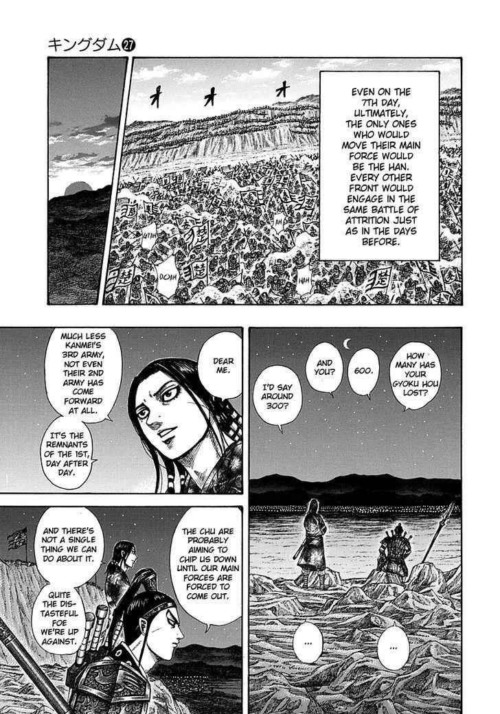 kingdom (E) Chapter 292 page 12