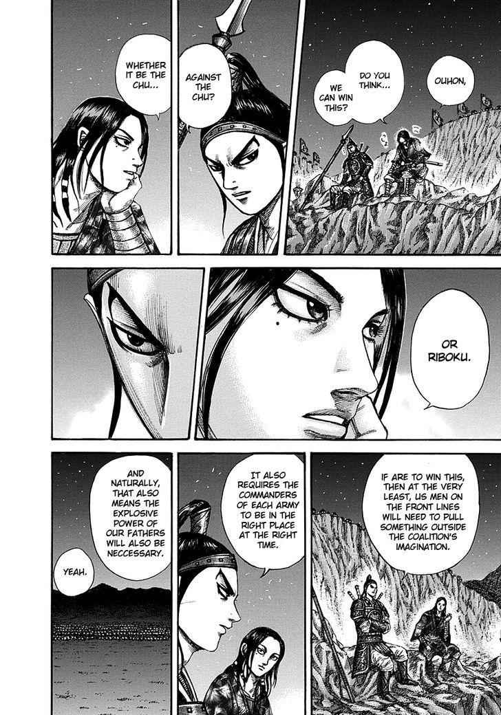 kingdom (E) Chapter 292 page 13