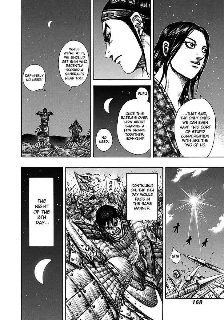 kingdom (E) Chapter 292 page 15