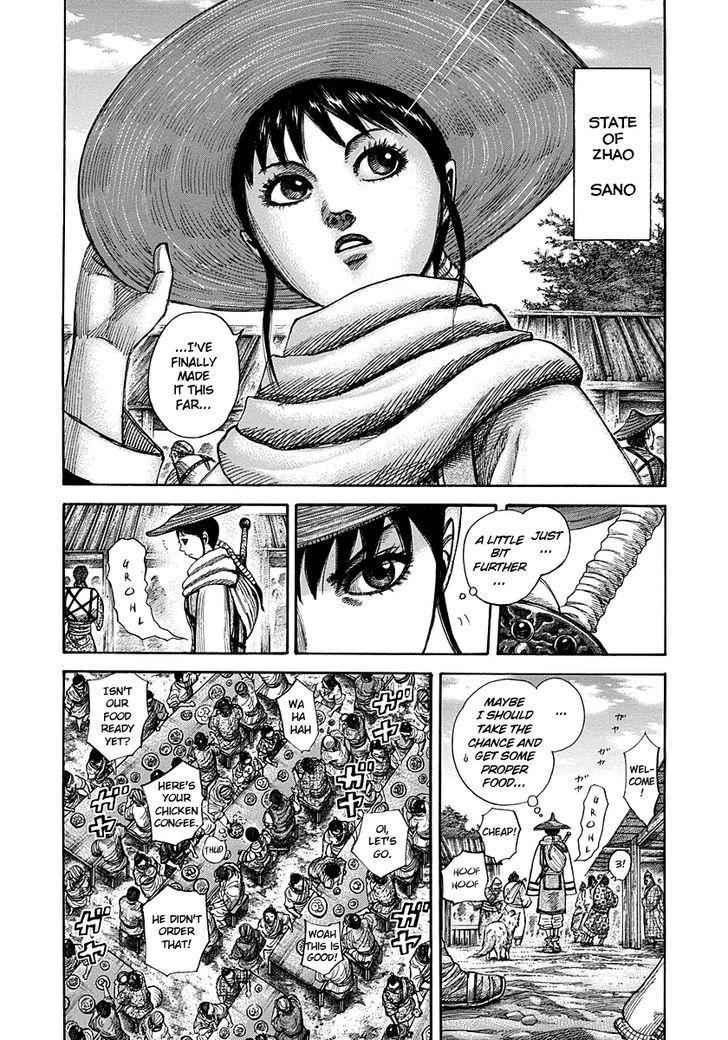 kingdom (E) Chapter 293 page 2