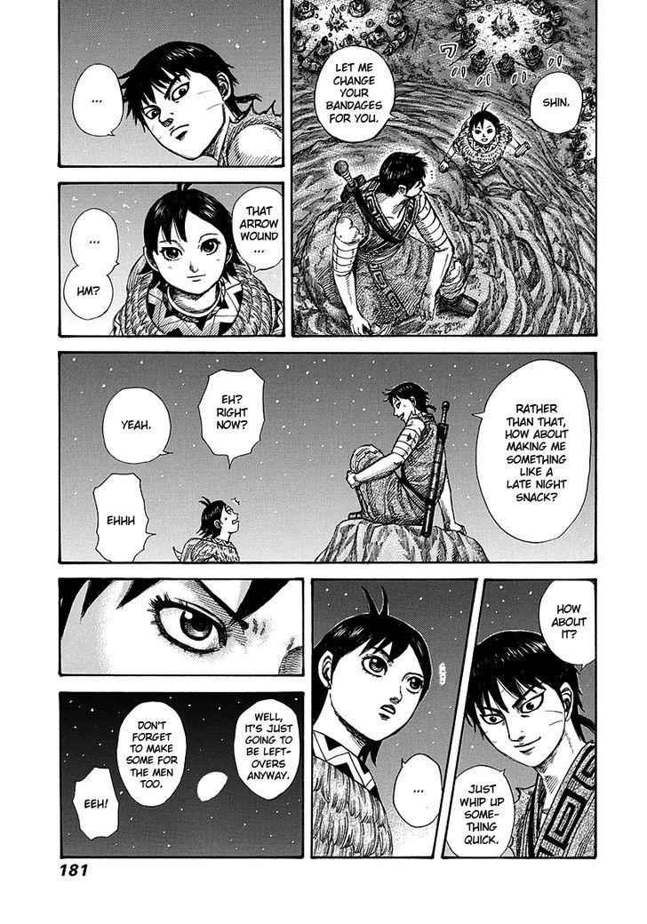 kingdom (E) Chapter 293 page 11