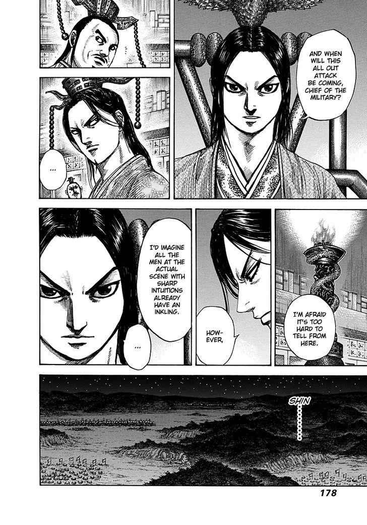 kingdom (E) Chapter 293 page 8